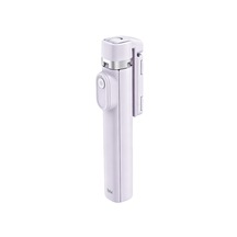 Bix Bs02 Bluetooth Kumandalı Selfie Çubuğu Tripod 140 Cm Uzayabilen Katlanabilir Telefon Standı
