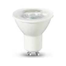 5 Adet Phılıps 4,7W=50W 380 Lümen Gu 10 Led Spot 2700 Kelvin S...