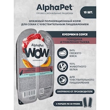 Alphapet Et Soslu Sığır Eti Ve Yavaş Pişmiş Balkabağı İle Köpekler İçin Yaş Mama 144208604