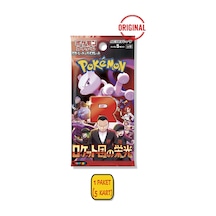 1 Paket 5 Kart Lisanslı Pokemon Glory Of Team Rocket Japonca Koleksiyon Kartı Orijinal Booster