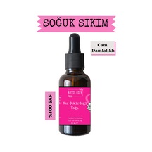 20 ML