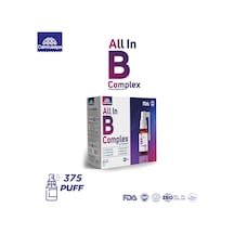 Camrusepa All In B Vitamin Complex 50 ML