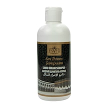 Kokusuz Sıvı Şampuan Kokusuz Ihram Şampuanı Kokusuz Şampuan Hac Ve Umre Için Kokusuz Şampuan 200 Ml.