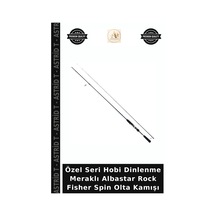240cm