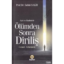 Ölümden Sonra Diriliş; Cennet Cehennem