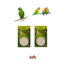 Gold Wings Premium Gaga Taşı X 2