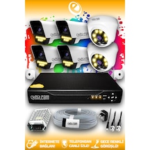 Elitcam 6 Kameralı Süper 2 İç Kamera Set HDD'siz 5 MP 2K Net Renkli Gece Görüşlü Güvenlik Kamerası Sistemi
