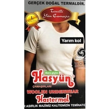 Hasyün Erkek Kısa Kollu Yün Içlik Takım Gerçek Doğal Termaldir 001