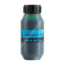 Is Mürekkebi Iran 45Ml Yeşil