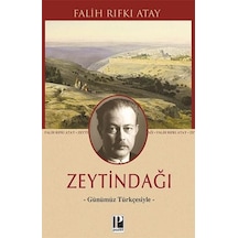 Zeytindağı Günümüz Türkçesiyle + Benim Zürafam Uçabilir + Cumhuriyet'in İlk Sabahı + Olağan İkinciler + 1 Kitap Set