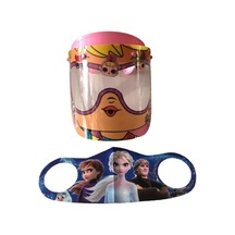 Gürbey Lol Bebek Baskılı Çocuk Siperlik + Elsa Desenli Çocuk Maske