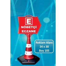 Ok Nöbetçi Ezcane Dubası