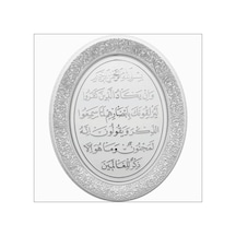 Gümüş Yaldızlı Nazar Ayeti Pano
