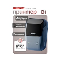 Nıımbot B1 Etiket Baskısı Termal Yazıcı 143348856