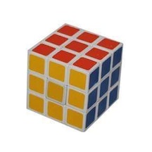 Yapboz Küp Puzzle Zeka Küpü Çocuk Gelişim Eğitici Zeka Oyun