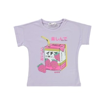 Civil Girls Kız Çocuk Tişört 2-5 Yaş Nazik Lavanta 18330g75524s1-2 Lila Civil Girls Kız Çocuk Tişört 2-5 Yaş Nazik Lavanta 18330g75524s1-2 Lila