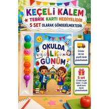 5 Adet Okula Yeni Başlayan Öğrencilere 1. Sınıf- Sene Başı Hatırası Keçeli Kalem Tebrik Kartı Hediyeli