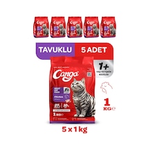 Cango Yetişkin Kedi Maması Tavuk Etli 1 Kg 5'li