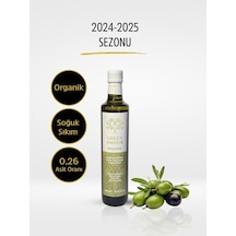 Organik Soğuk Sıkım Zeytinyağı, 0.26 Asit Oranı, 500 Ml