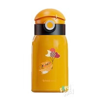 Cocosmile Özel Kutulu Kılıflı 470 ML Pipetli Çelik Termos -boyun Askılı- 4 Farklı Model Cskılıflı