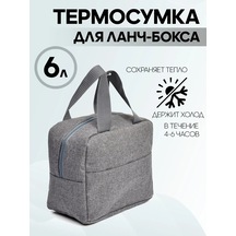 Hayder Yemek Kabı İçin Termo Çanta 6 Litr, Soğutuculu Çanta 307738964 Koyu Gri