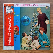 Billy Vaughn And His Orchestra Merry Christmas