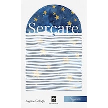 Serçare Ayyüce Güloğlu