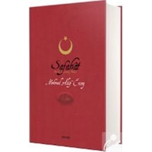 Safahat (orta Boy Ciltli) / Mehmet Akif Ersoy