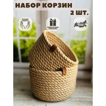 Snurocek El Yapımı Hasırdan Yuvarlak Saklama Sepetleri Seti 379962121 Bej
