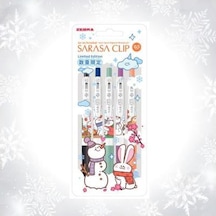 Zebra Sarasa Limited Edition 0.5mm Winter Animals 5'li Jel Kalem / Jj15-zwa-5c Çok Renkli