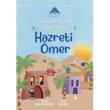 Adalet Timsali Hazreti Ömer - Çocuklar İçin Dört Halife 1.Kitap - Emrah Pırdaloğlu - Görmek Yayınları