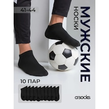 A'socks Kısa Siyah Çoraplar 10 Çift Pamuklu Set 331744884 Siyah