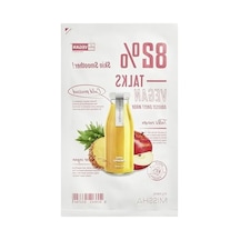 Vegan Pürüzsüzleştirici Yaprak Maske - 25 Ml