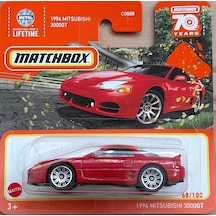 Matchbox 1994 Mıtsubıshı 3000gt Hlc80