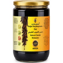 Keçiboynuzu Özü 800 Gr Katkısız Soğuk Sıkım Harnup Özü Enerji Ve
