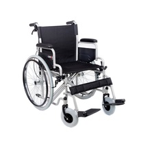 Dm-312 Centro 50cm Özellikli Tekerlekli Sandalye