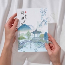 Pinyin Tianziben Hanzi Egzersiz Defter