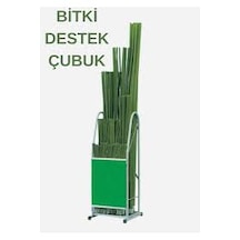 90 Cm Bahçe Saksı Destek Çubuk Bitki Çiçek Destek Çubuğu