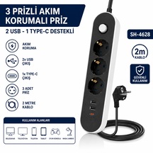 2 M