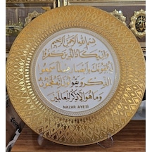 Ayet Tabak 4 Nazar Ayeti Yazılı 35 Cm Gold Duvar Tabağı-cengizhan Unaler