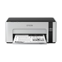 Epson EcoTank M1100 Mürekkep Püskürtmeli Yazıcı