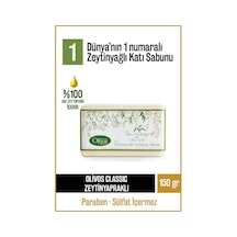 Doğal Klasik Zeytin Yapraklı Ve Zeytinyağlı Katı Sabun Zeytinyağı Saf Sabun - Zeytinyağı