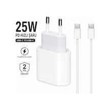 25w Type-c Hızlı Şarj Adaptörü Ve Usb-c Şarj Kablosu Seti İphone 15/16 17 Uyumlu