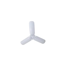 3 Kollu Katlanır Enerji Tasarruflu 45w Beyaz Pervane Led Ampul