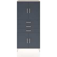 Hyperion Dolap 3 Raflı 3 Çekmeceli 4 Kapaklı 88x44x195 Aytaşı-antrasit Aytası
