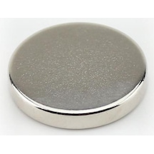 Ø18x3 mm Güçlü Neodyum Disk Mıknatıs - 5 Adet