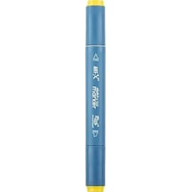 Rich Klm-17947 Art-x Sketch Marker Kalem Duo 106 Light Sarı Standart