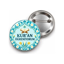 Kur An Öğreniyorum - Turkuaz Çiçek Çerçevesi - 58mm Rozet Çok Renkli