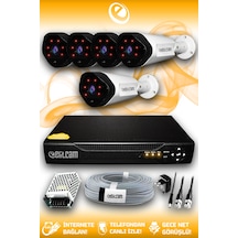 Elitcam 5 Kameralı Uzay 5 Dış Kamera Set HDD'siz Full HD Gece Görüşlü Güvenlik Kamerası Sistemi