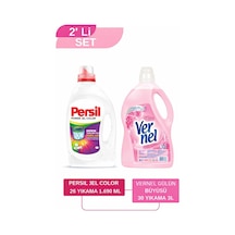 3 L